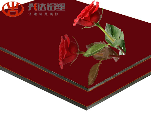 XSJ-858-High Glossy Wine Red